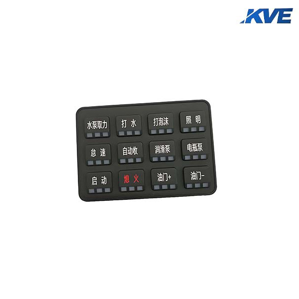 Silicone button customization